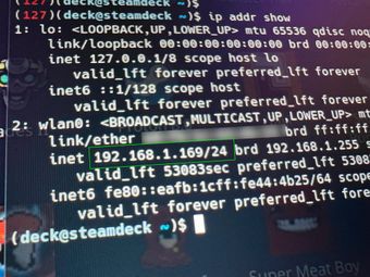 The output of ip addr show on a Steam Deck